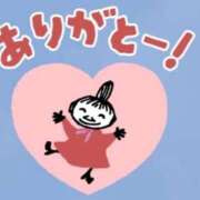 ヒメ日記 2026/09/24 14:22 投稿 ガゼルマン 西川口デッドボール