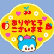 ヒメ日記 2026/09/25 15:34 投稿 ガゼルマン 西川口デッドボール