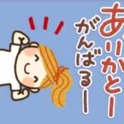 ヒメ日記 2026/09/27 09:00 投稿 ガゼルマン 西川口デッドボール
