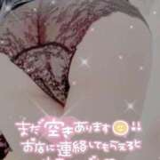 ヒメ日記 2026/09/27 23:05 投稿 うる 熟女の風俗最終章 錦糸町店