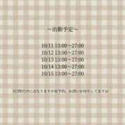 ヒメ日記 2026/10/02 21:48 投稿 美奈【プレミア】 京都BOOK MARK（ブックマーク）
