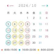 ヒメ日記 2026/10/05 00:34 投稿 るあ I♥KASUKABE(アイラブ春日部)