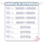 ヒメ日記 2026/10/12 07:53 投稿 るあ I♥KASUKABE(アイラブ春日部)