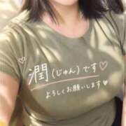 ヒメ日記 2026/09/24 15:55 投稿 潤(じゅん) 相模原人妻城