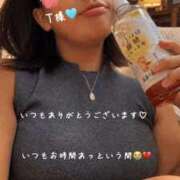 ヒメ日記 2026/10/13 17:25 投稿 潤(じゅん) 相模原人妻城