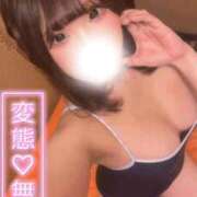 ヒメ日記 2026/10/08 22:29 投稿 くらん サティアンまーと
