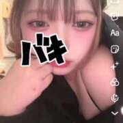 ヒメ日記 2026/10/01 12:46 投稿 つき 裏垢女子寮