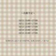 ヒメ日記 2026/10/02 21:35 投稿 愛沢　りみ【プレミア】 ベルサイユの薔薇