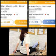 ヒメ日記 2026/10/20 06:05 投稿 いぶき 熟女の風俗最終章 町田店