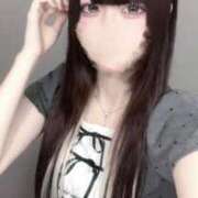 天月みいな 出勤しました〜♩♥ ウルトラプラチナム