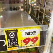 ヒメ日記 2026/10/06 17:33 投稿 りら【経験極浅の転校生】 ポニーテール和歌山店