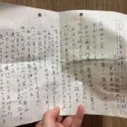 ヒメ日記 2026/09/30 21:10 投稿 葉月(はづき)-Ｍ性感 SM・M性感・ニューハーフ Club EMBASSY(クラブエンバシー)岡山店
