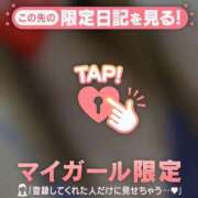 ヒメ日記 2026/10/20 21:01 投稿 有栖川れいゆ ABC 岩手ソープ
