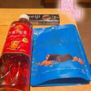ヒメ日記 2026/09/25 23:45 投稿 いずみ ぽっちゃり巨乳素人専門店ぷにめろ渋谷店