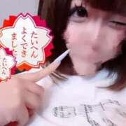 ヒメ日記 2026/10/01 09:49 投稿 もこ とある風俗店♡やりすぎさーくる新宿大久保店♡で色んな無料オプションしてみました