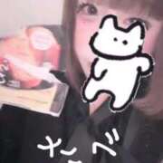 ヒメ日記 2026/10/08 20:38 投稿 もこ とある風俗店♡やりすぎさーくる新宿大久保店♡で色んな無料オプションしてみました