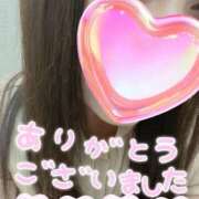 ヒメ日記 2026/10/09 18:54 投稿 七瀬(ななせ) PLUS難波店