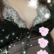 ヒメ日記 2026/10/12 13:24 投稿 七瀬(ななせ) PLUS難波店