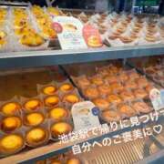 ヒメ日記 2026/10/12 20:33 投稿 さき AFTER V（アフターファイブ）