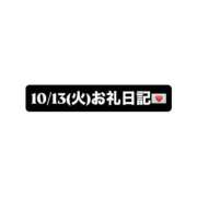 ヒメ日記 2026/10/14 06:35 投稿 のあ luxury spa 風雅