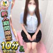 ヒメ日記 2026/09/28 01:41 投稿 れんか サティアンまーと