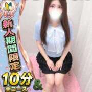 ヒメ日記 2026/09/28 02:29 投稿 れんか サティアンまーと