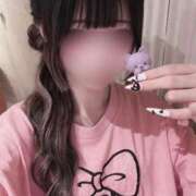 ねむ おはよ♥ プロフィール加古川