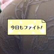 香田 到着しました 熟女の部屋