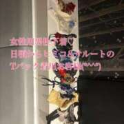 ヒメ日記 2026/10/04 12:36 投稿 葉月(はづき)☆ＳＭ M性感 萌えラブ倉敷店