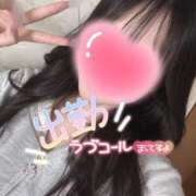 ヒメ日記 2026/10/10 15:15 投稿 ななみ★S級×三上〇亜似の逸材 Bell～S級美女お姉様・人妻デリヘル～