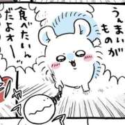 ヒメ日記 2026/09/27 19:31 投稿 ミクル ラブコレクション