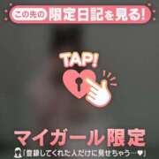 ヒメ日記 2026/09/29 22:16 投稿 ミクル ラブコレクション