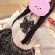 さきか★清純派Gカップ美女降臨 退勤です❣️ BEPPIN SELECTION 京都 ～べっぴんセレクション～