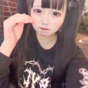ヒメ日記 2026/09/26 23:57 投稿 うさたん SPIN(スピン)