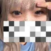 ねむり 定期すっぴん ウルトラドリーム