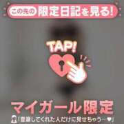 ヒメ日記 2026/10/14 13:31 投稿 なつき 足利ソープ SBC