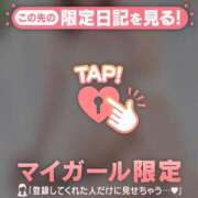 ヒメ日記 2026/09/25 01:01 投稿 ちえ 足利ソープ SBC