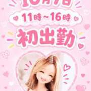 ヒメ日記 2026/09/28 22:16 投稿 ちえ 足利ソープ SBC