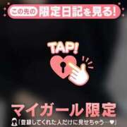 ヒメ日記 2026/10/01 20:31 投稿 ちえ 足利ソープ SBC