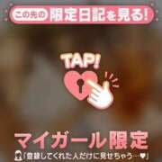 ちえ とある駅ナカ散策?…????? 足利ソープ SBC