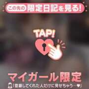 ちえ おはようございます?? 足利ソープ SBC