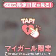 ヒメ日記 2026/10/08 11:01 投稿 ちえ 足利ソープ SBC