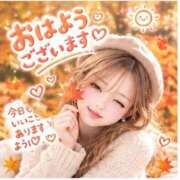 ヒメ日記 2026/10/10 08:31 投稿 ちえ 足利ソープ SBC
