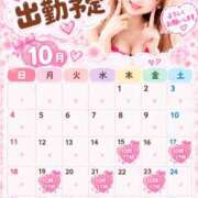 ヒメ日記 2026/10/14 18:16 投稿 ちえ 足利ソープ SBC
