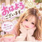 ヒメ日記 2026/10/16 08:16 投稿 ちえ 足利ソープ SBC