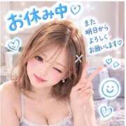 ヒメ日記 2026/10/19 08:46 投稿 ちえ 足利ソープ SBC