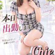 ヒメ日記 2026/10/20 07:31 投稿 ちえ 足利ソープ SBC