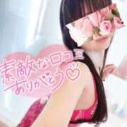 ヒメ日記 2026/10/06 08:15 投稿 雅楽代 こはく CUORE(クオレ)