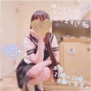 ヒメ日記 2026/09/26 09:02 投稿 彩雨(あやめ)M性感 フェチM性感　極嬢　ageHa