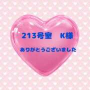 ヒメ日記 2026/10/07 21:47 投稿 あいす 水戸人妻花壇
